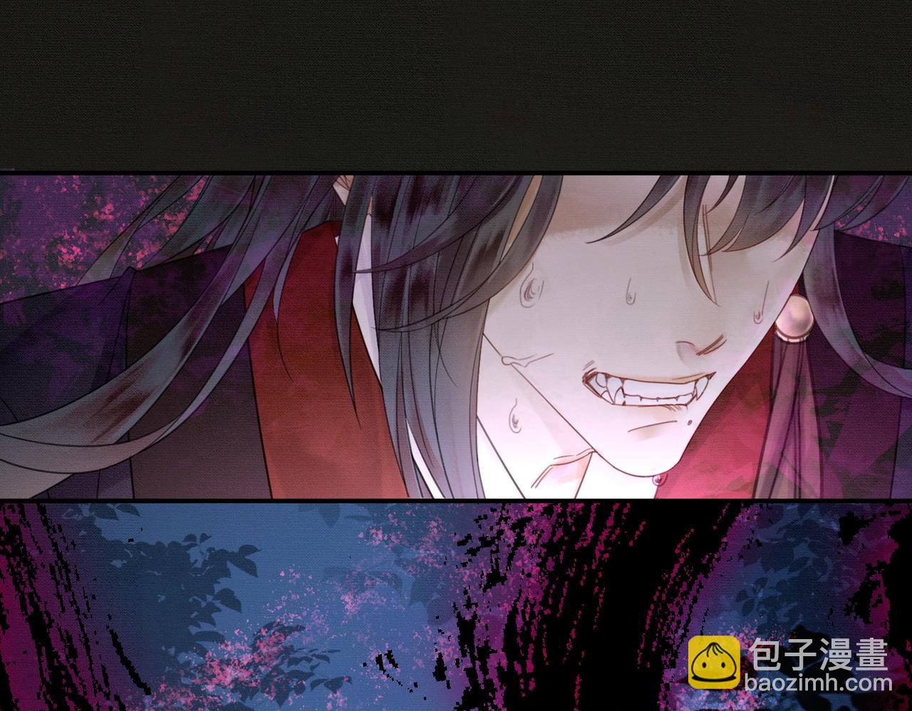 第20话 彻底失控？！(1/3)-第20话