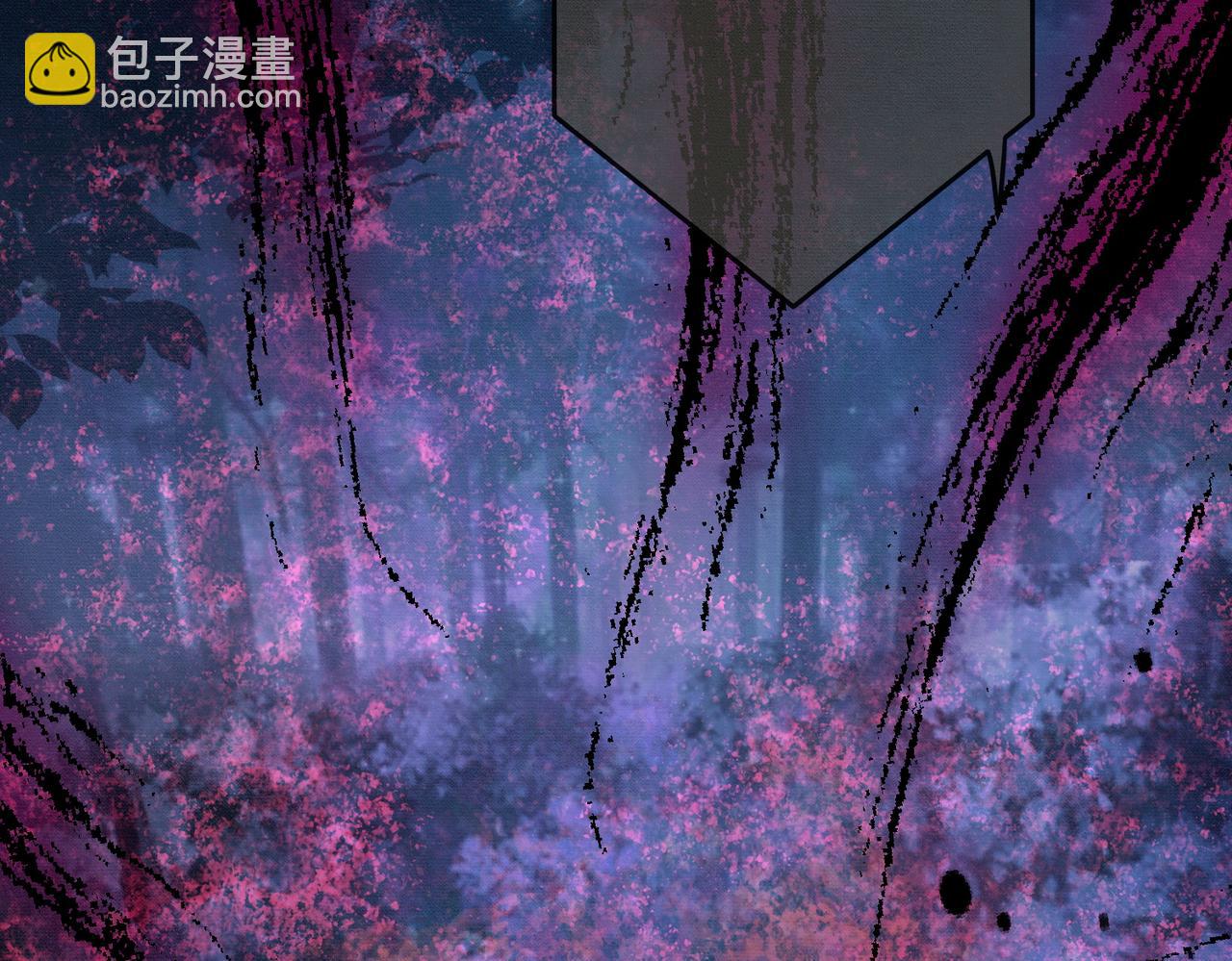 第20话 彻底失控？！(1/3)-第20话