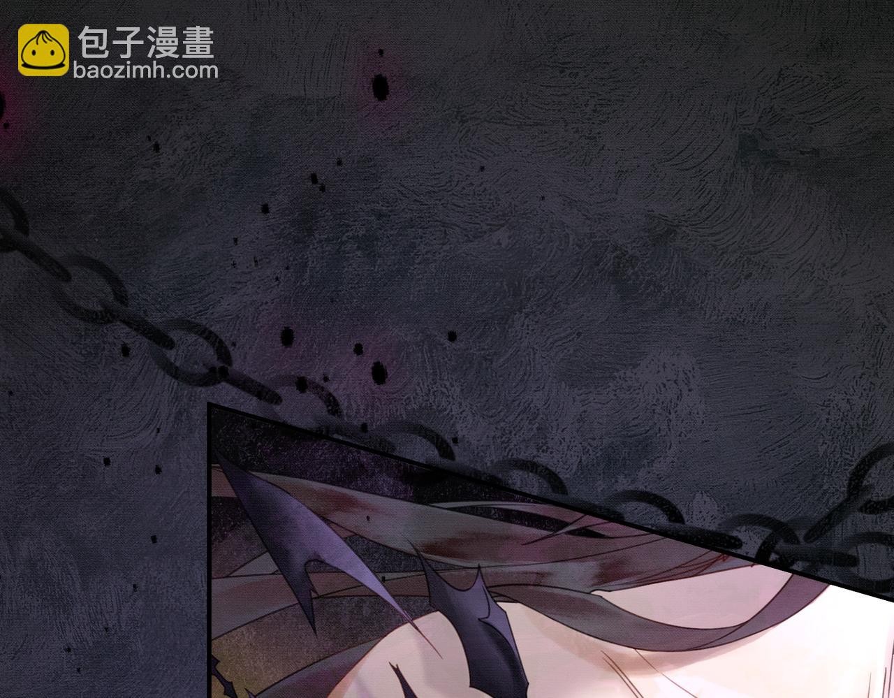 第20话 彻底失控？！(1/3)-第20话