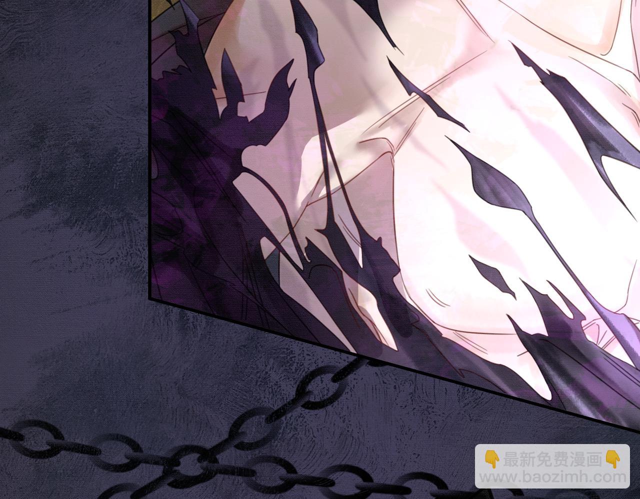 第20话 彻底失控？！(1/3)-第20话