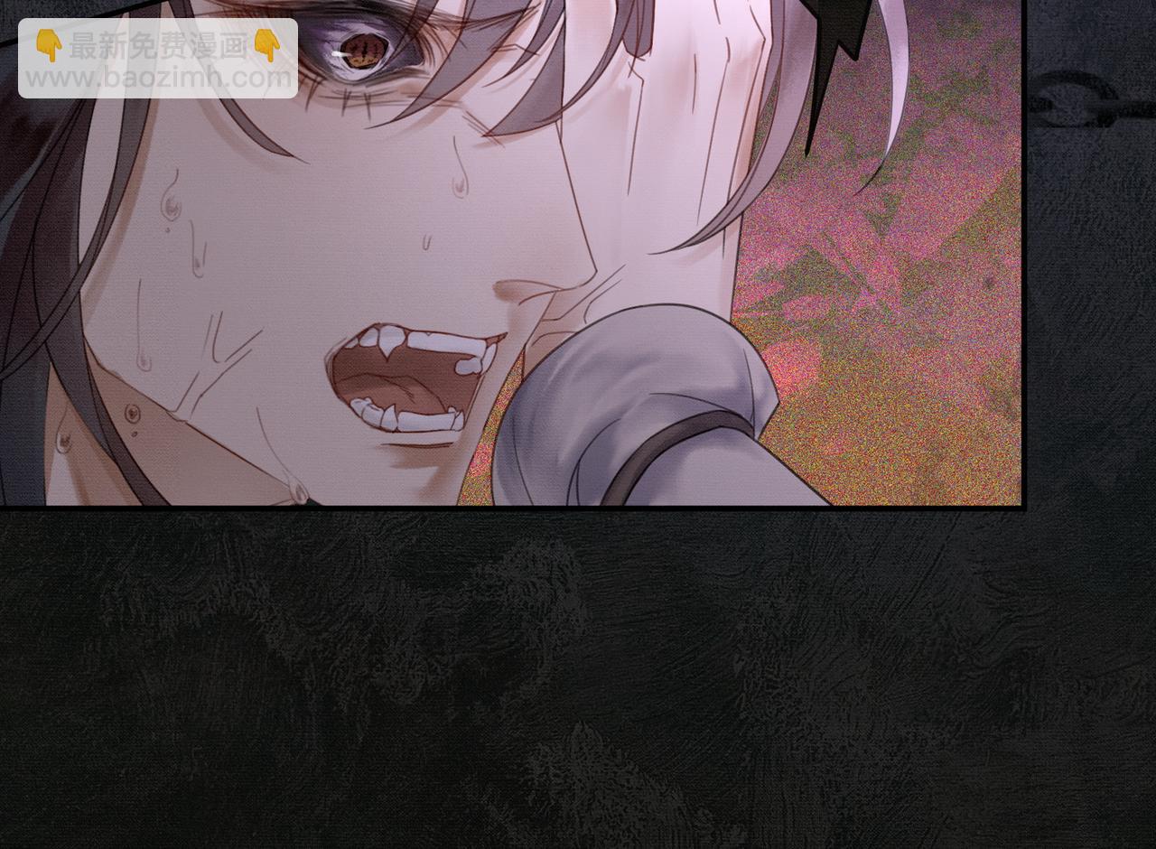 第20话 彻底失控？！(1/3)-第20话