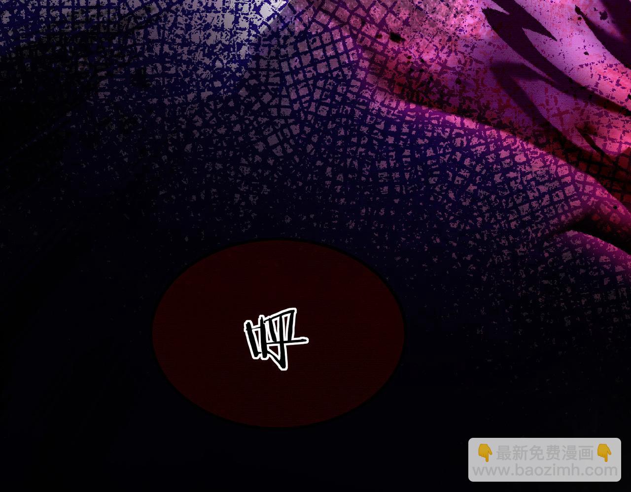 第20话 彻底失控？！(1/3)-第20话