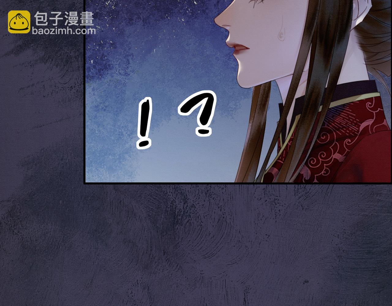 第20话 彻底失控？！(1/3)-第20话