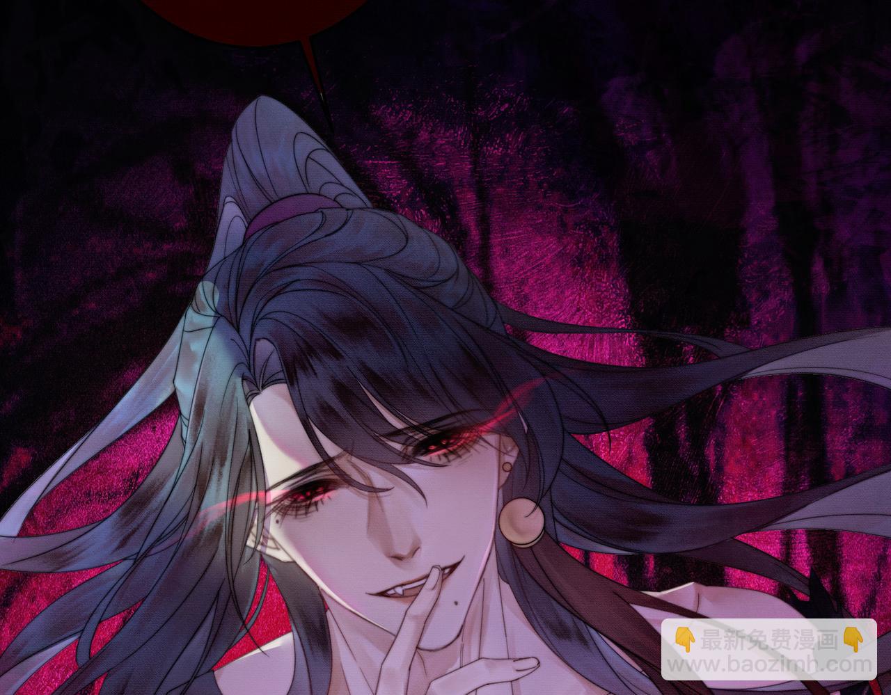 第20话 彻底失控？！(1/3)-第20话