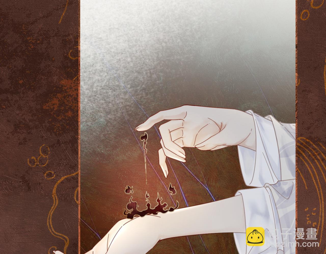 第22话 只爱慕你(1/3)-第22话