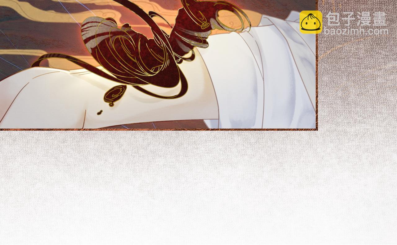 第22话 只爱慕你(1/3)-第22话