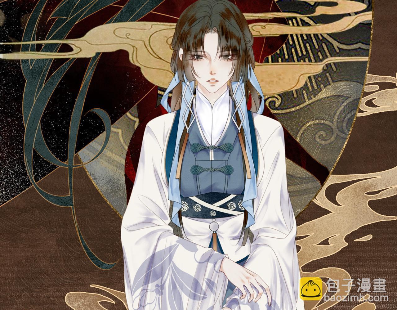 第22话 只爱慕你(1/3)-第22话