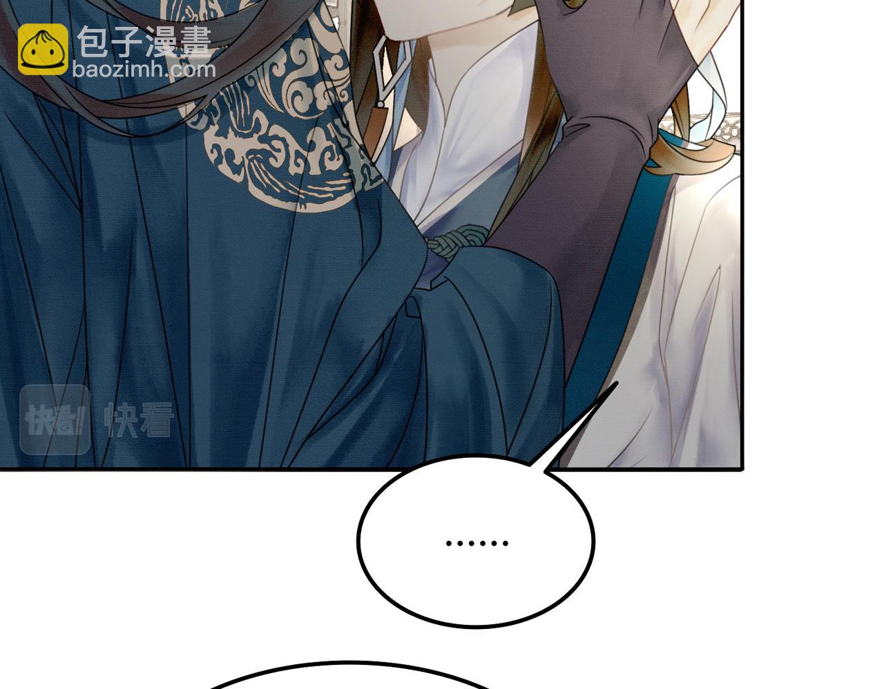 第22话 只爱慕你(1/3)-第22话