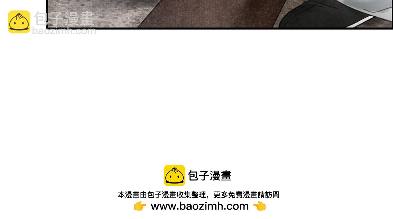 第22话 只爱慕你(1/3)-第22话