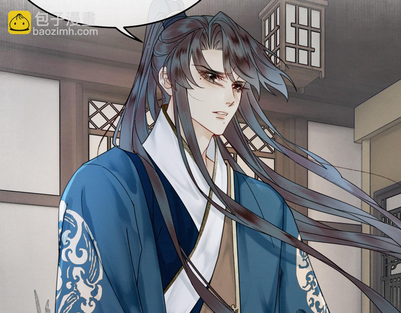 第22话 只爱慕你(1/3)-第22话