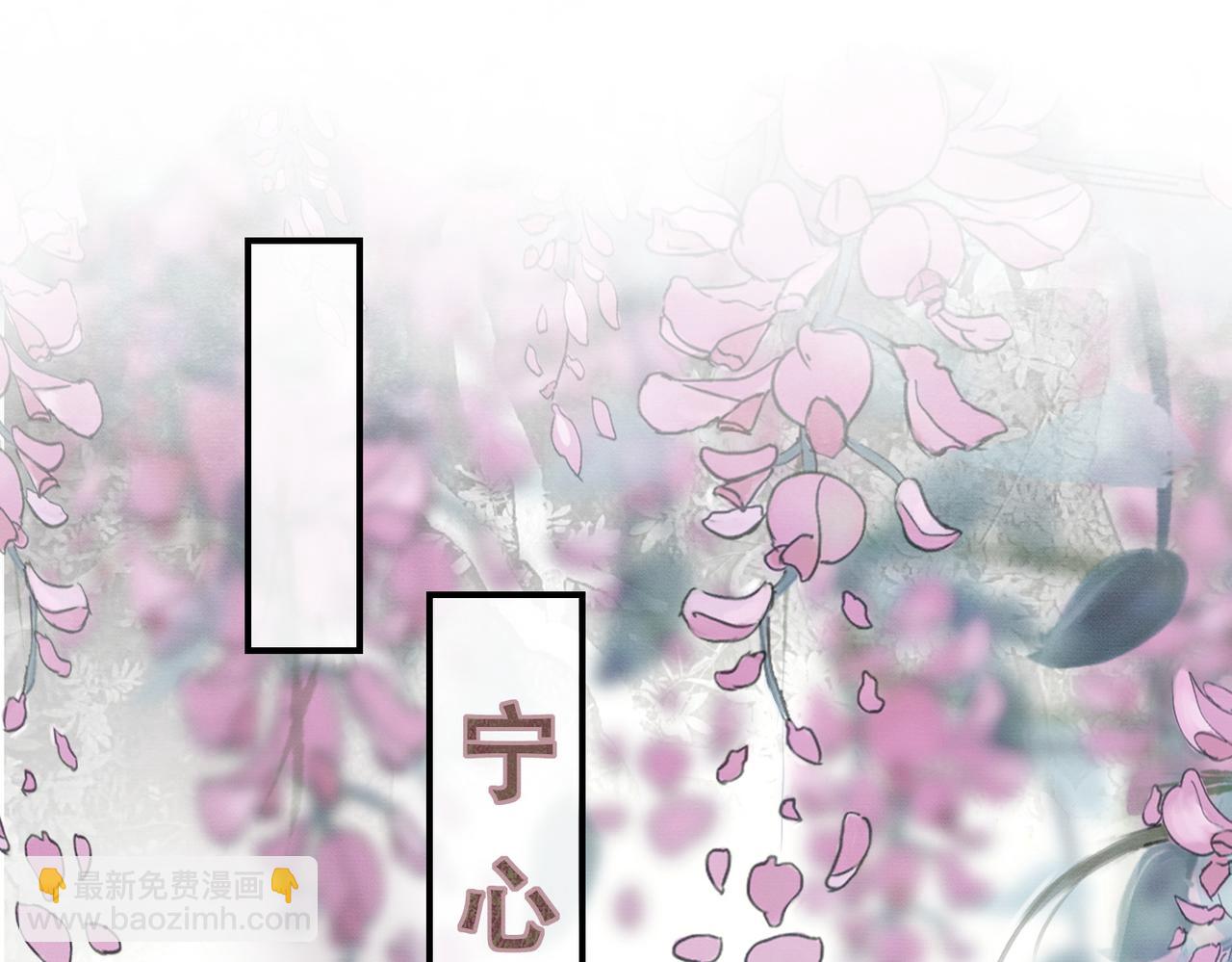 第24话 她的执念(1/3)-第24话