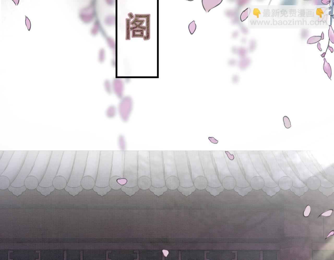 第24话 她的执念(1/3)-第24话