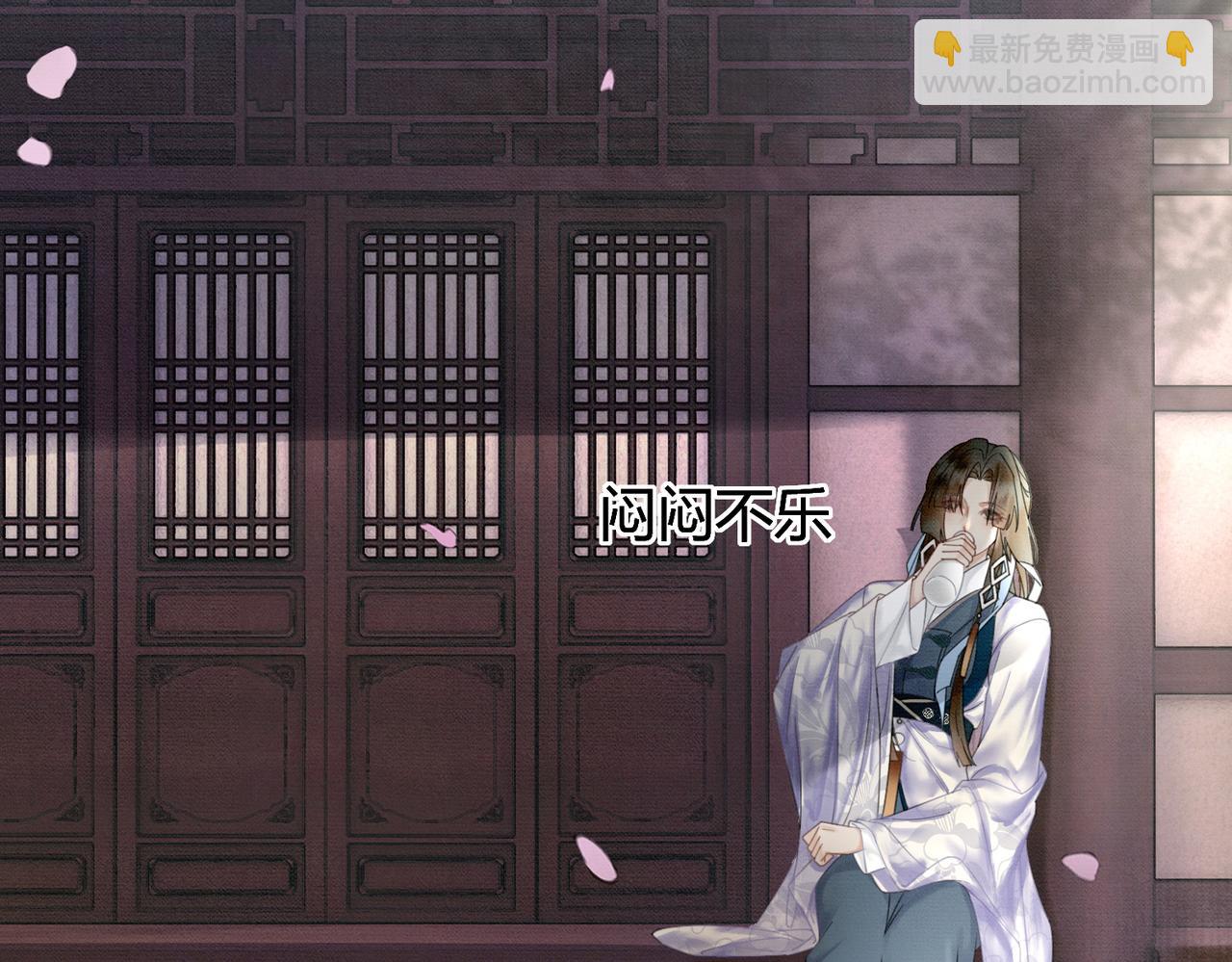 第24话 她的执念(1/3)-第24话