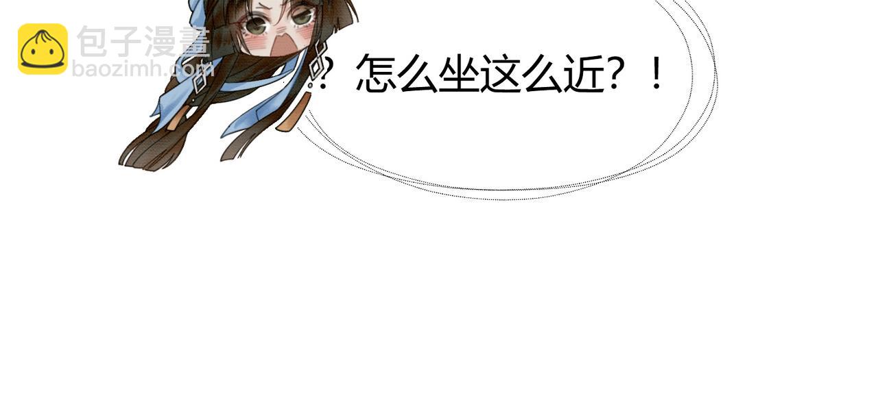 第24话 她的执念(1/3)-第24话