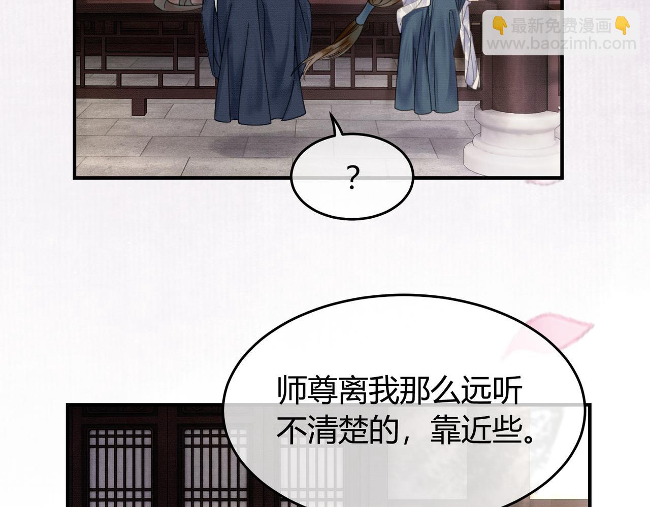 第24话 她的执念(1/3)-第24话