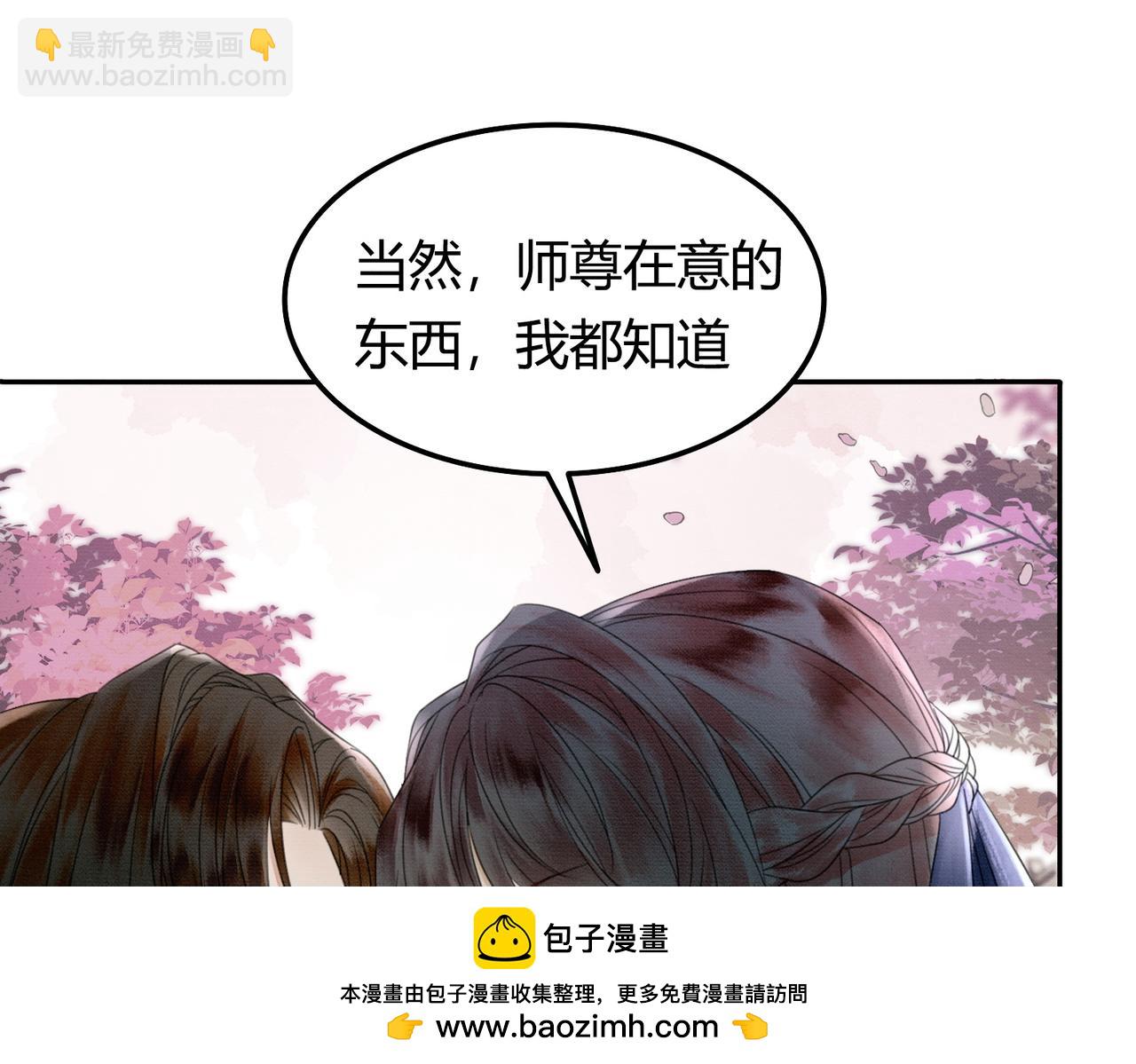 第24话 她的执念(1/3)-第24话