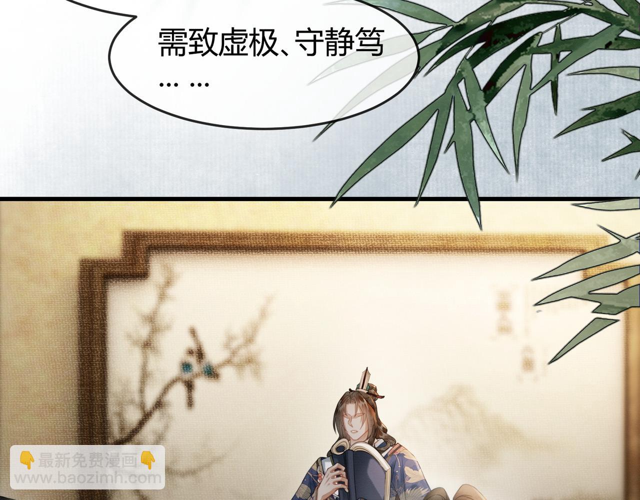 第24话 她的执念(1/3)-第24话