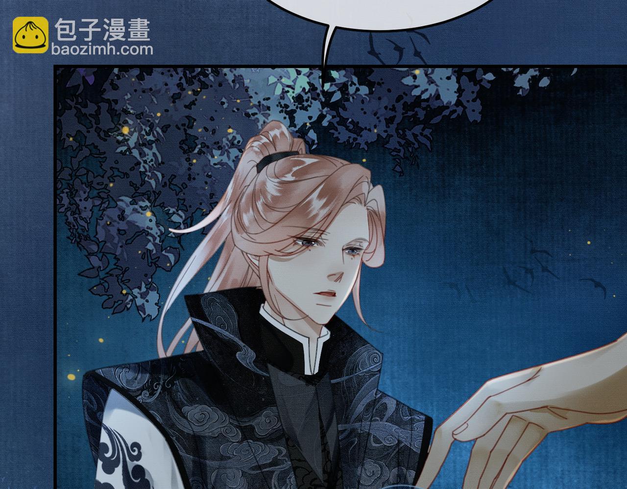 第26话 心疼(1/3)-第26话