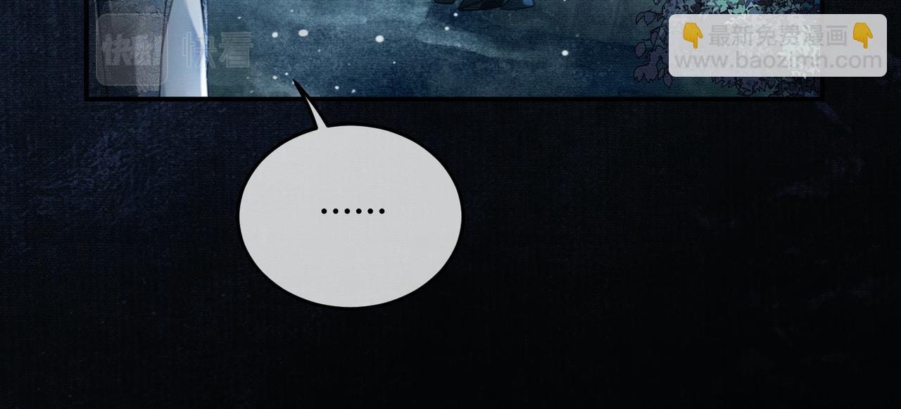 第26话 心疼(1/3)-第26话