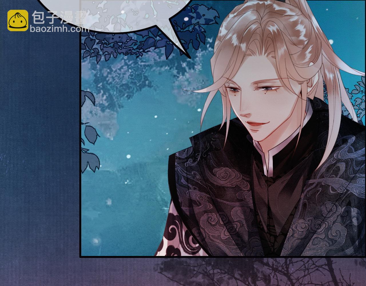 第26话 心疼(1/3)-第26话