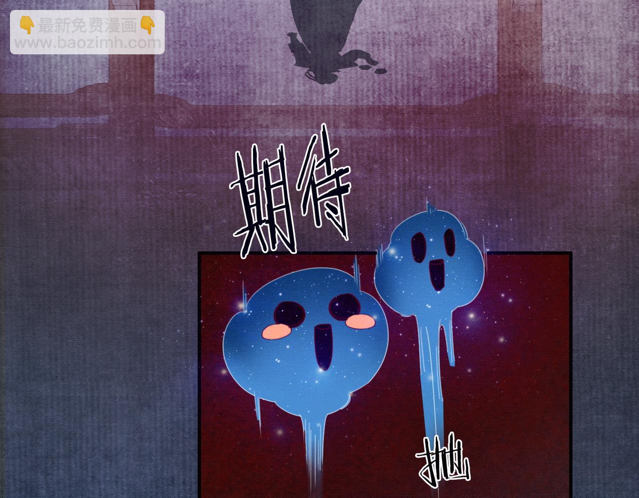 第26话 心疼(1/3)-第26话