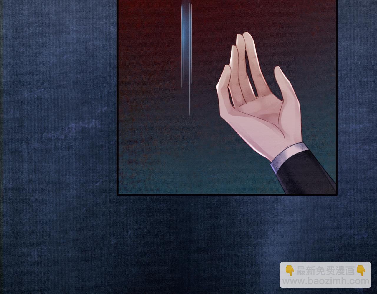 第26话 心疼(1/3)-第26话