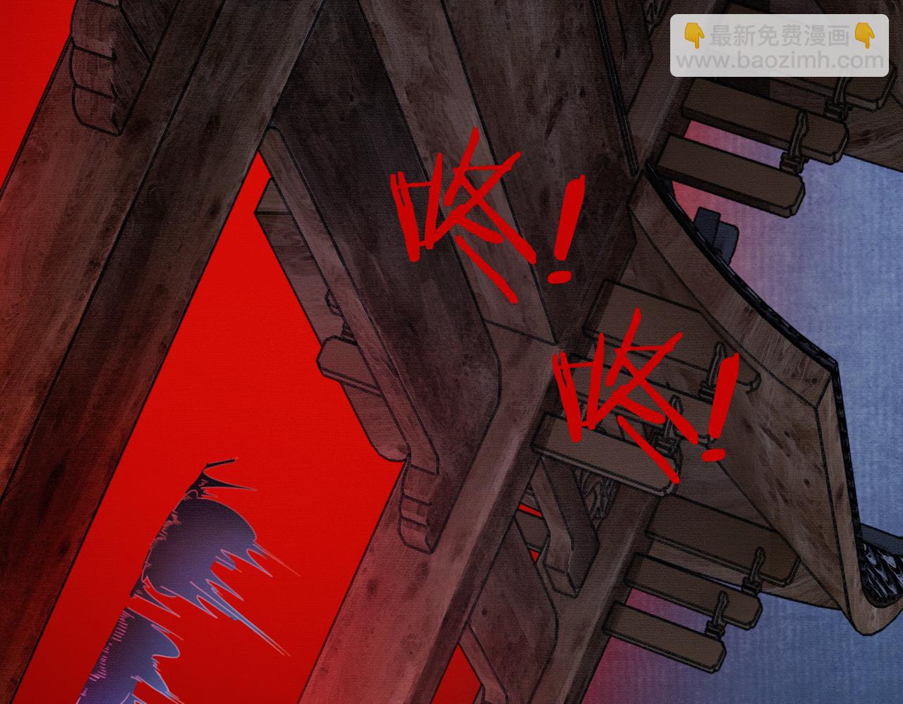 第26话 心疼(1/3)-第26话