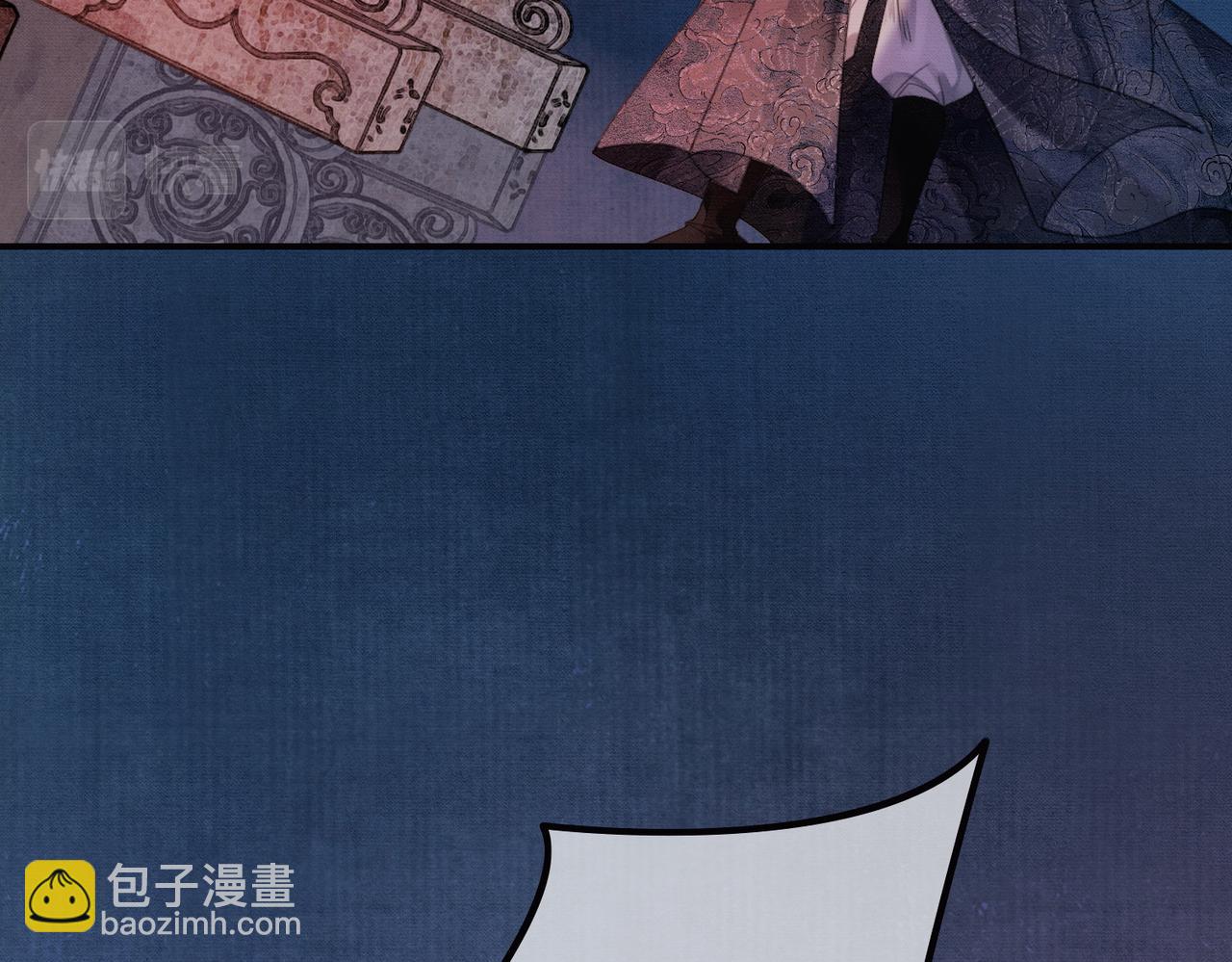 第26话 心疼(1/3)-第26话