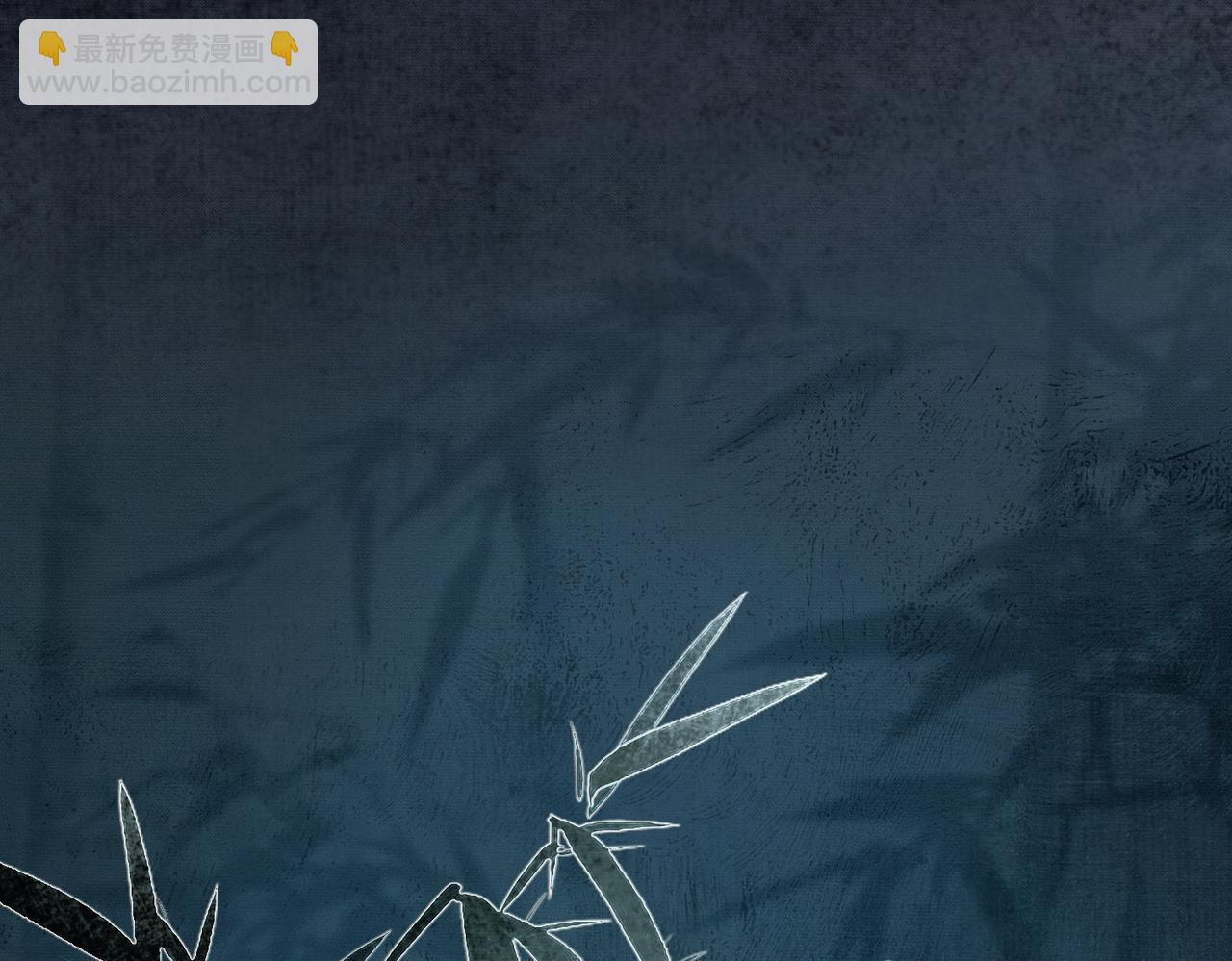 第26话 心疼(1/3)-第26话