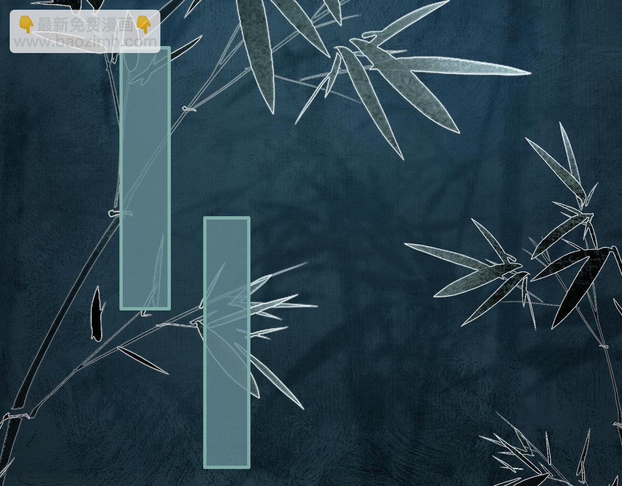 第26话 心疼(1/3)-第26话