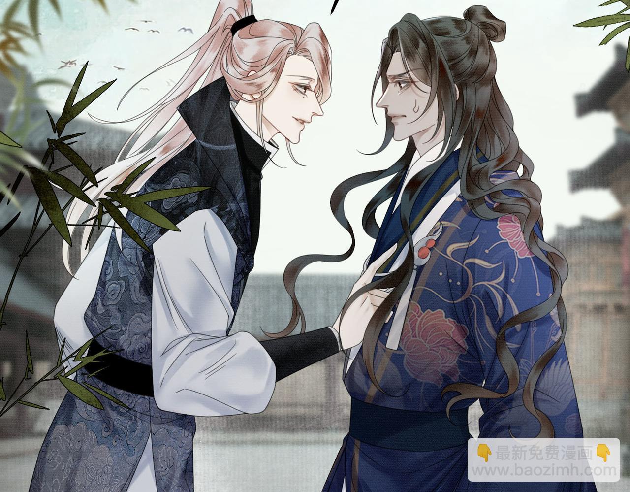 第28话 我的心上人(1/2)-第28话