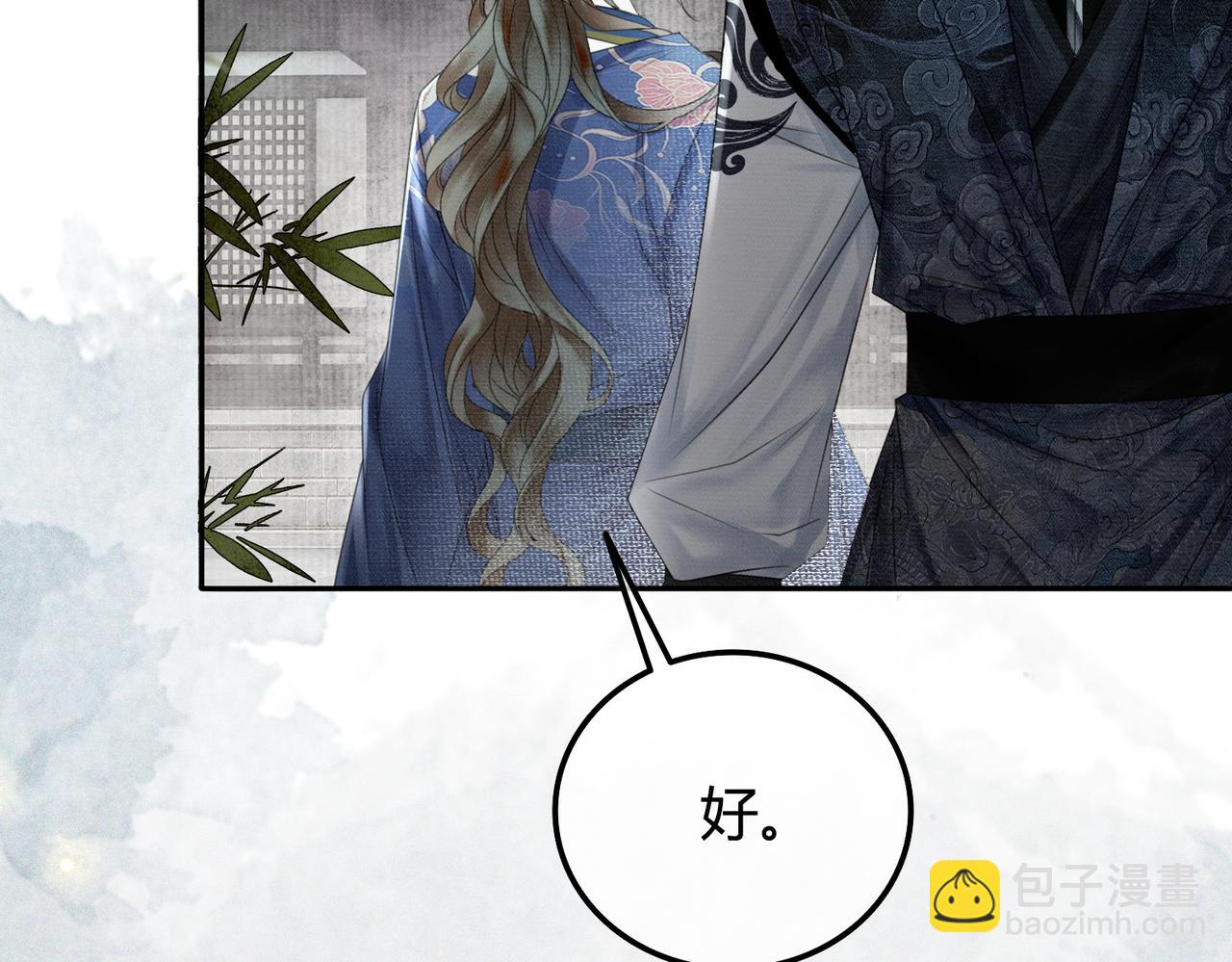 第28话 我的心上人(1/2)-第28话