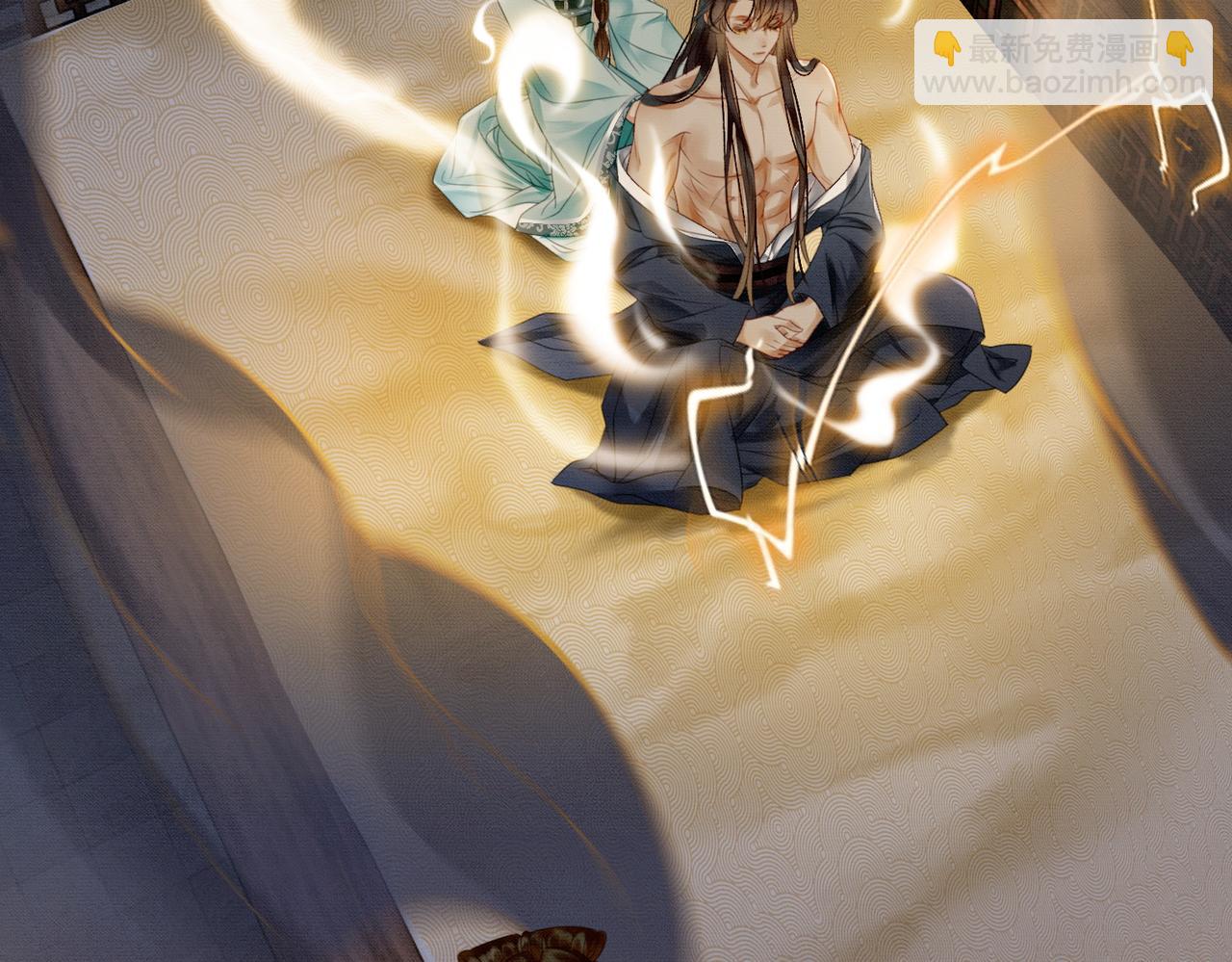 第28话 我的心上人(1/2)-第28话