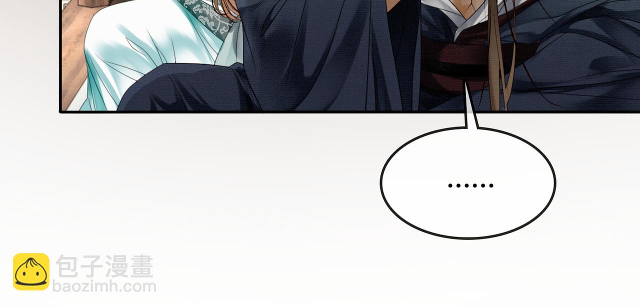 第28话 我的心上人(1/2)-第28话