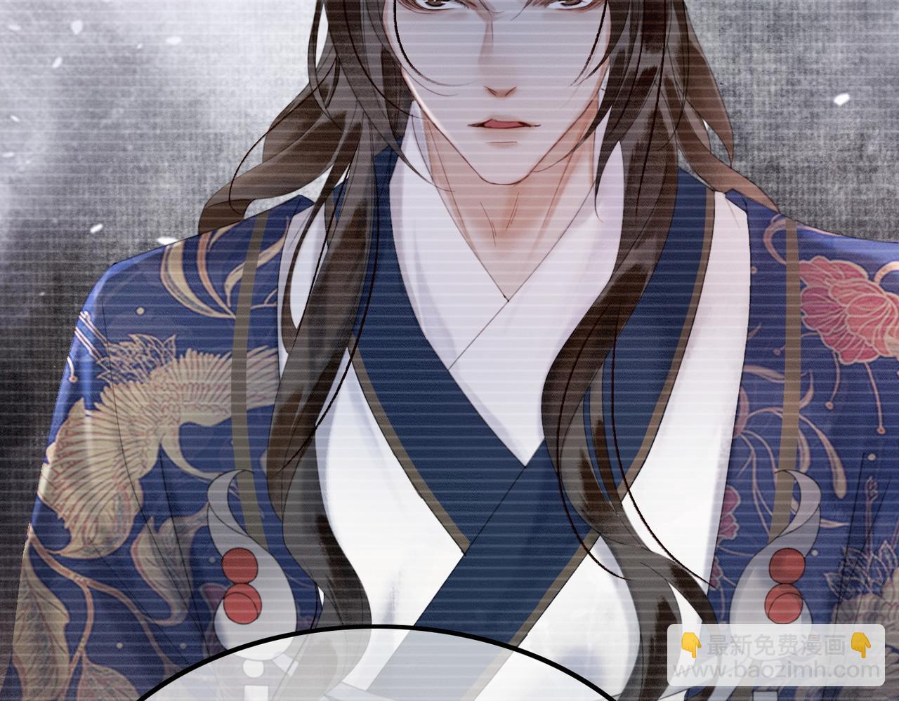 第28话 我的心上人(1/2)-第28话