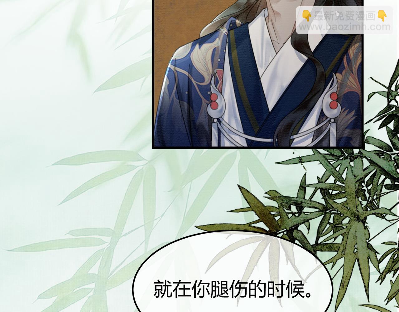 第28话 我的心上人(1/2)-第28话