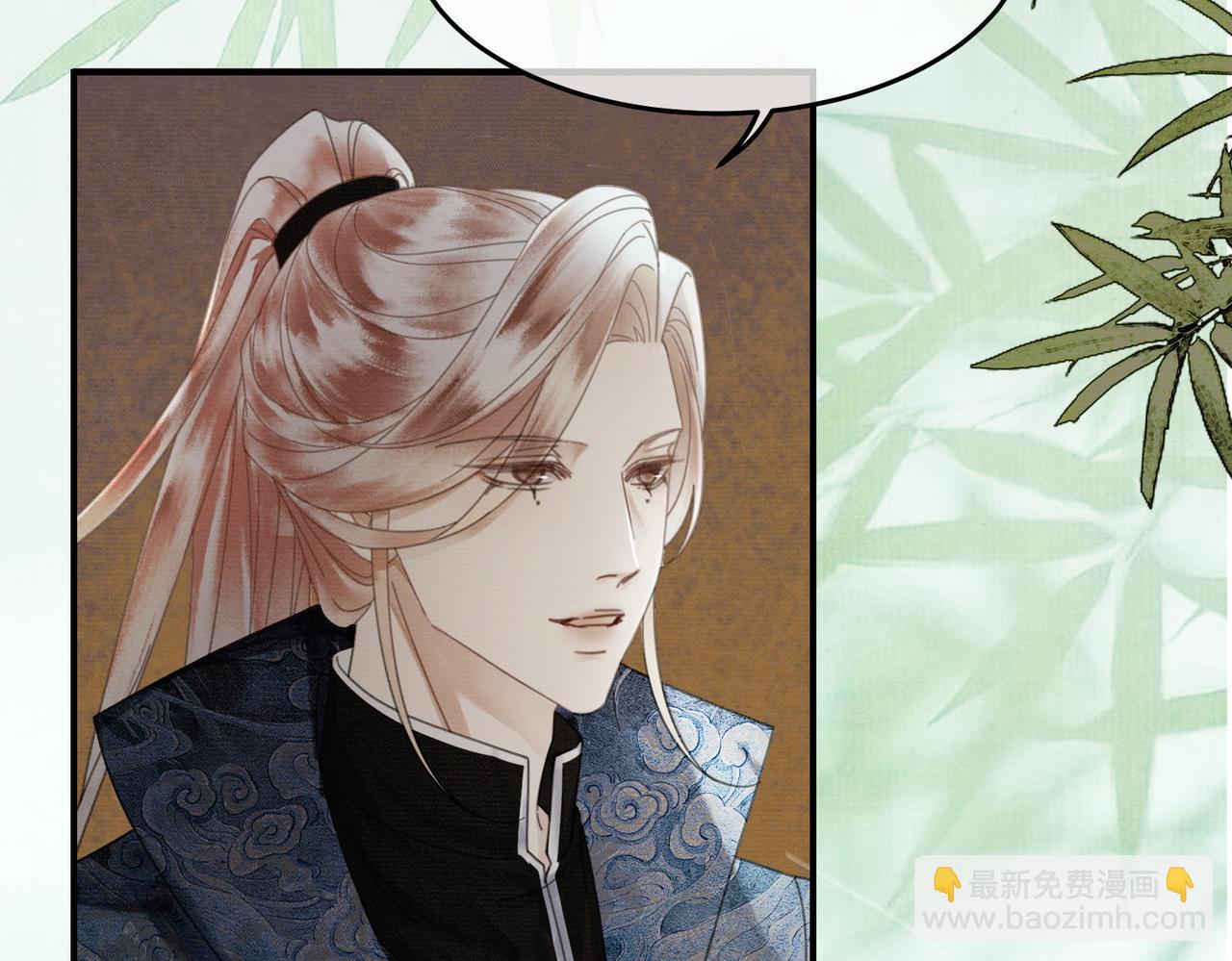 第28话 我的心上人(1/2)-第28话