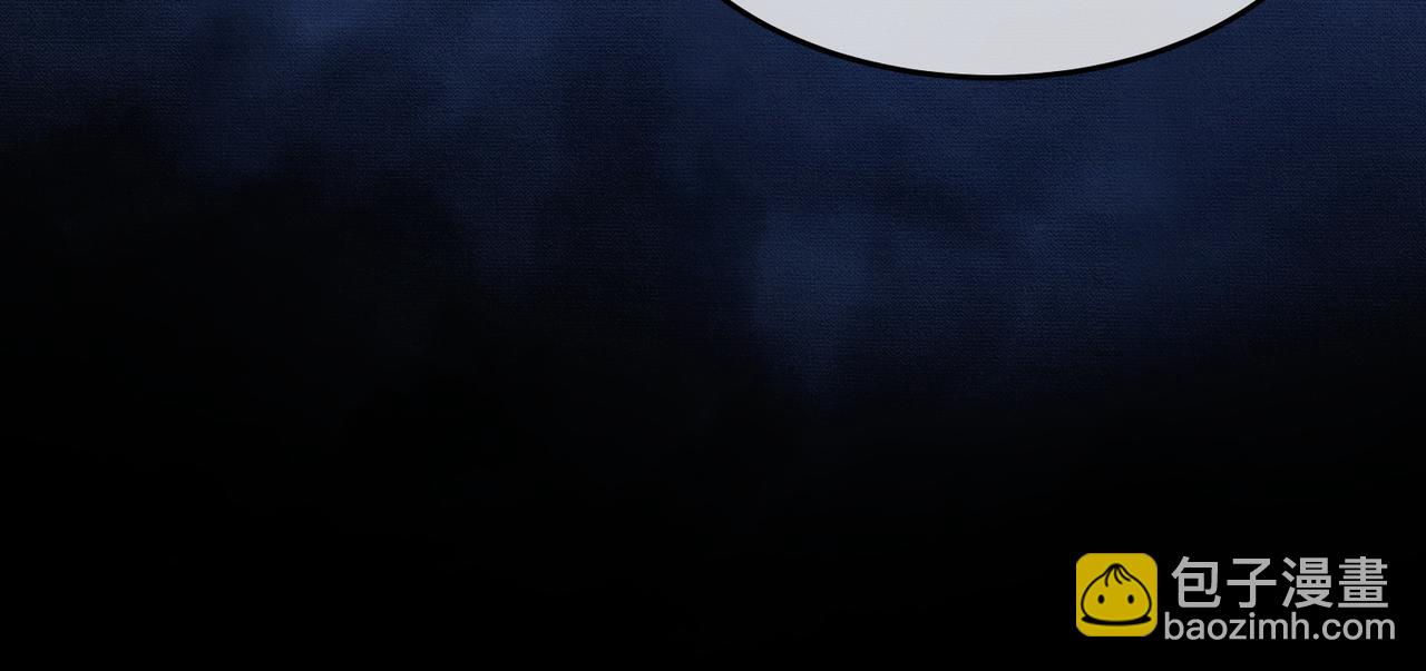 第30话 忍不住&hellip;冒犯师尊(1/3)-第30话