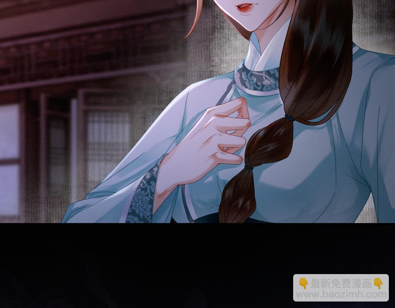 第30话 忍不住&hellip;冒犯师尊(1/3)-第30话