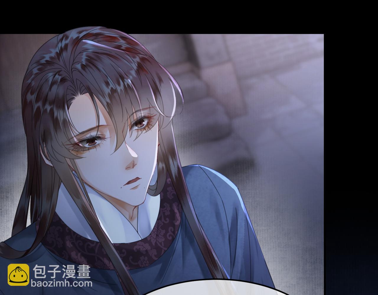 第30话 忍不住&hellip;冒犯师尊(1/3)-第30话