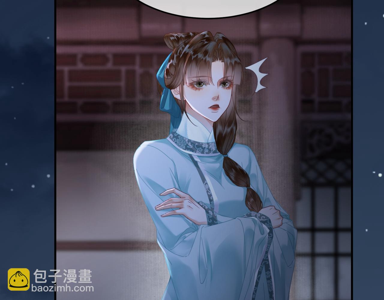 第30话 忍不住&hellip;冒犯师尊(1/3)-第30话