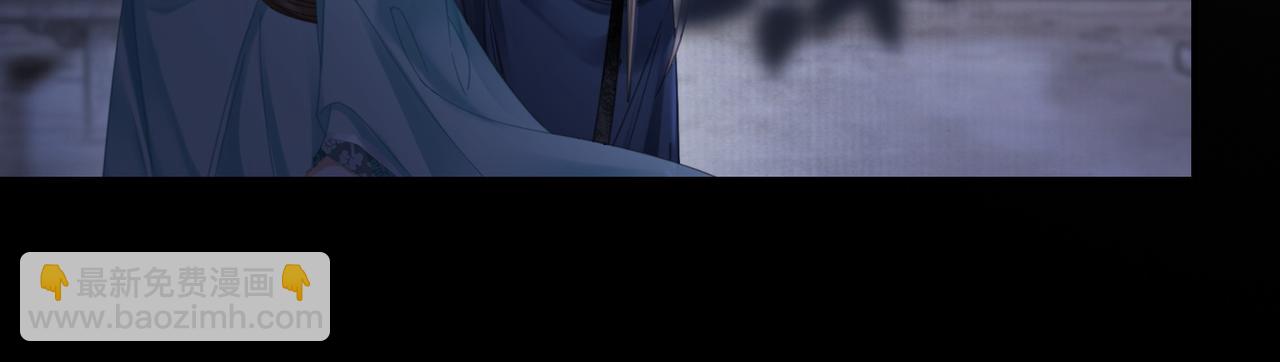 第30话 忍不住&hellip;冒犯师尊(1/3)-第30话