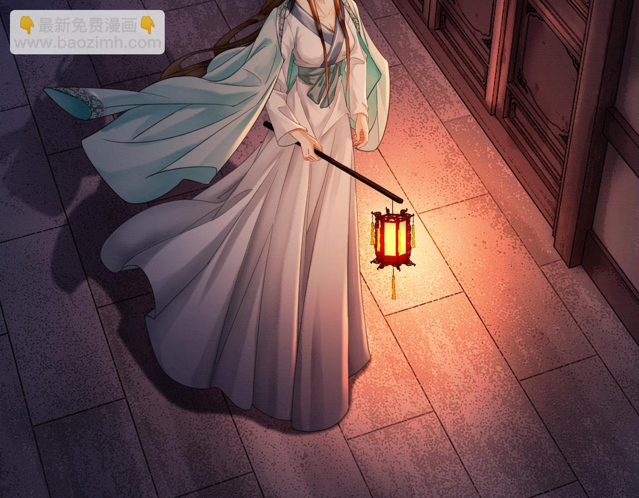 第30话 忍不住&hellip;冒犯师尊(1/3)-第30话