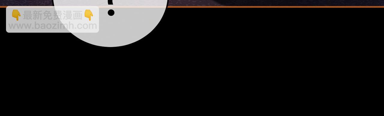 第30话 忍不住&hellip;冒犯师尊(1/3)-第30话