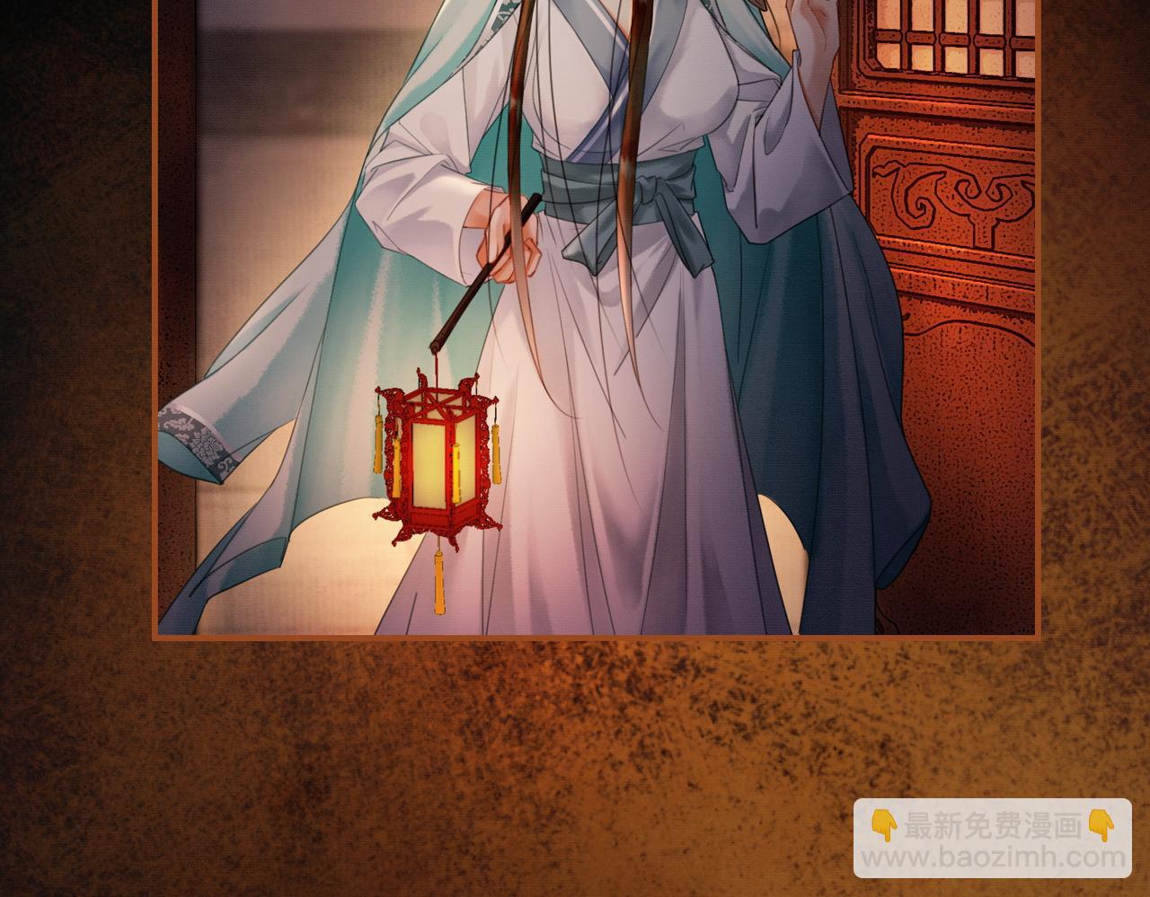 第30话 忍不住&hellip;冒犯师尊(1/3)-第30话