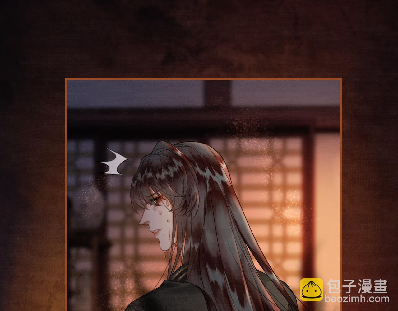 第30话 忍不住&hellip;冒犯师尊(1/3)-第30话