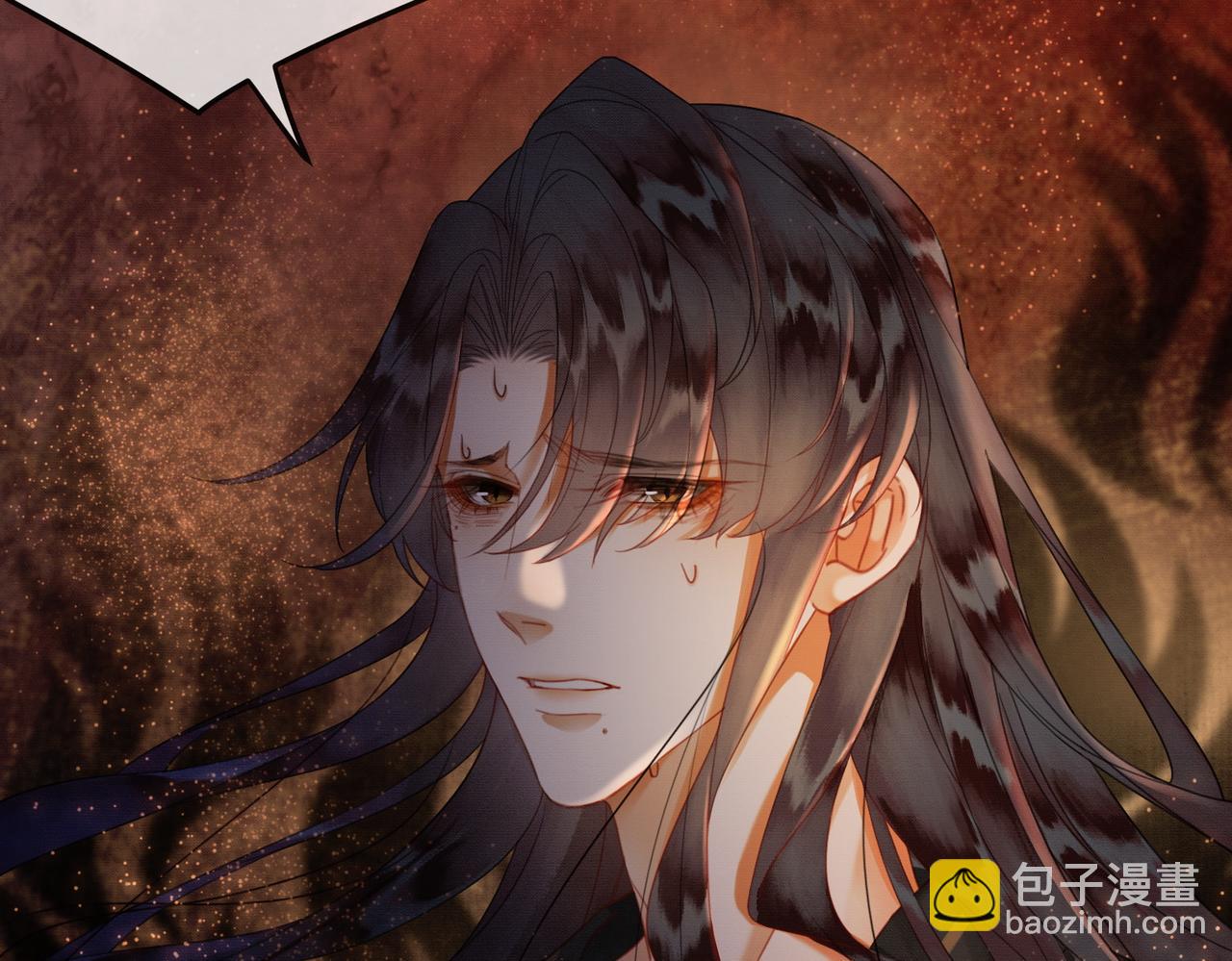 第30话 忍不住&hellip;冒犯师尊(1/3)-第30话