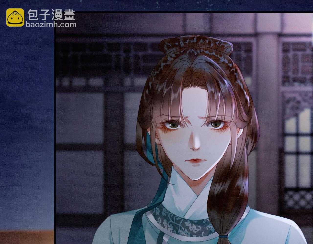 第30话 忍不住&hellip;冒犯师尊(1/3)-第30话