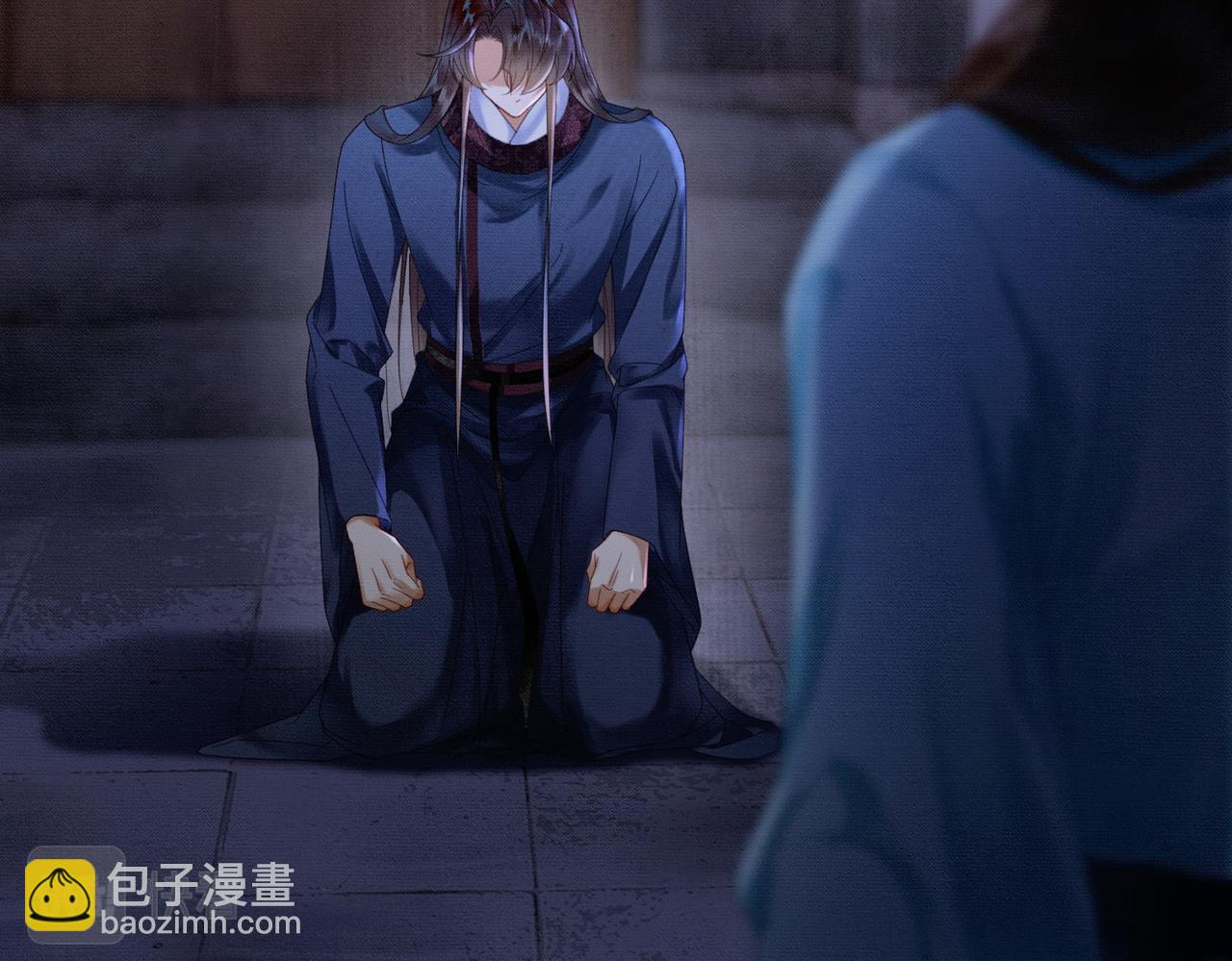 第30话 忍不住&hellip;冒犯师尊(1/3)-第30话