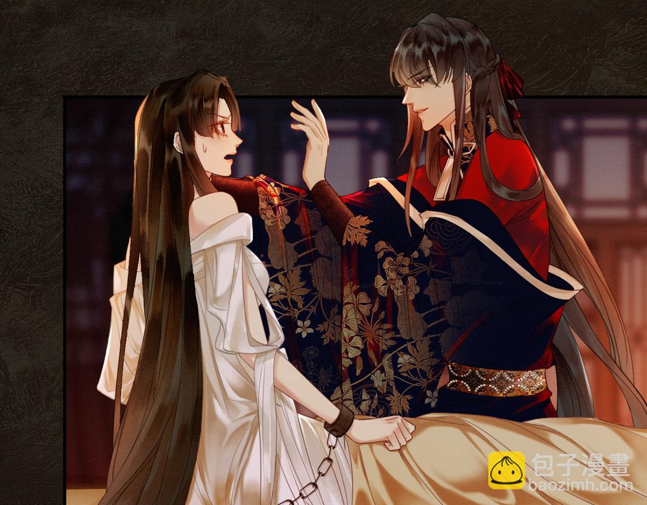 第4话 只看着我，好吗？(1/3)-第4话